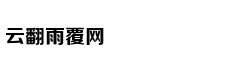 日媒：华为在手机芯片领域直追高通